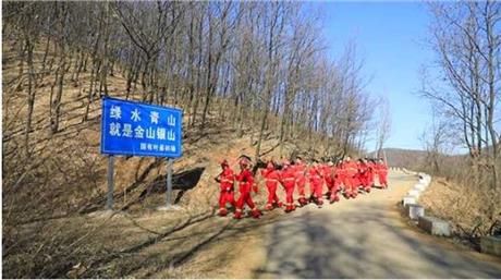 国有叶县林场管护站线路建设项目