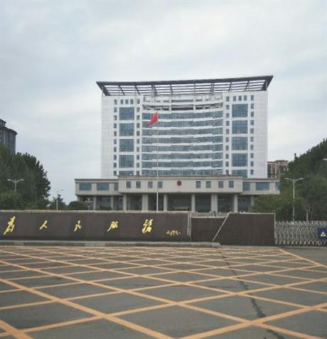 襄城县烟城建设投资有限公司新院办公楼装修项目工程